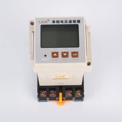 單相電壓監視器JFY-5-3