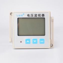 電壓監視器JFY-5-1